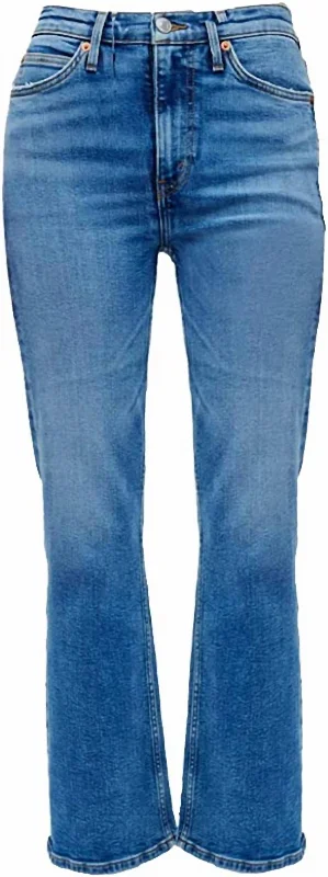 Comfy Women's Outfits for Daily Wear Women 90S Medium Wash Boot Cut Loose High Rise Jeans In Blue